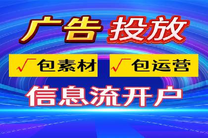 百度推广代运营公司成功案例：提升网站转化率的方法