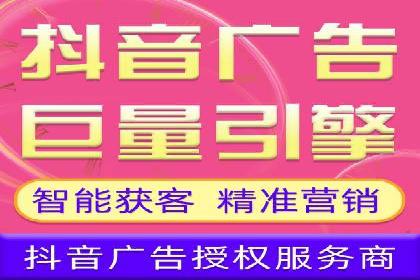搜索引擎营销（SEM）投放实战案例